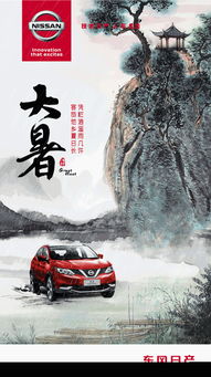 东风造句，东风造句一年级简短