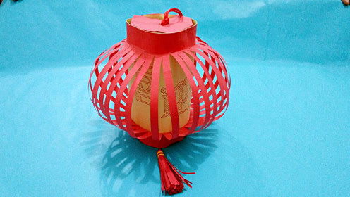 做手工灯笼，做手工灯笼需要什么材料