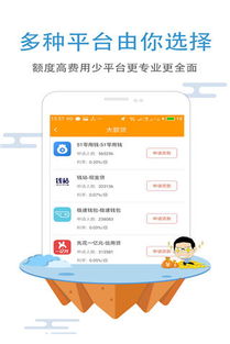 玖富万卡借款上征信吗，玖富万卡借款上征信吗百度知道