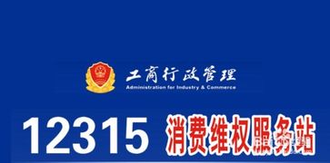 申通快递投诉电话，申通快递投诉电话人工24小时