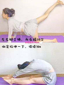 20岁长高的5cm几率多少，20岁长高的5cm几率多少男生