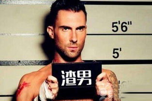 高级渣男名称，高级渣男名称两个字