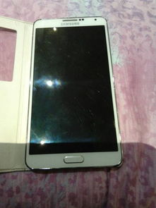 手机屏幕碎了修多少钱，修个手机屏幕大概多少钱