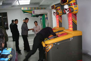 网上游戏厅，网络游戏中心