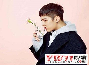 好听的网名男生