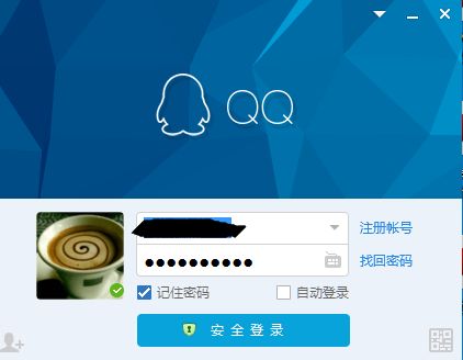 空间登录首页，qq空间登录首页