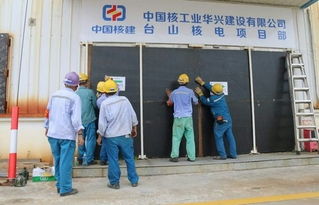 中核华兴oa，中核华兴oa系统登录