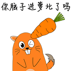 怎么做微信表情包，怎么做微信表情包动图