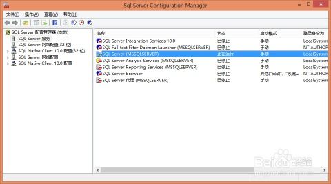 sql数据库学习网站，数据库自学网站