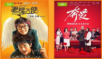 爱奇艺电视剧大全集，爱奇艺电视剧大全