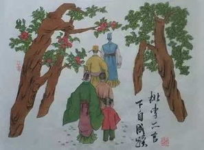 桃李不言下自成蹊，桃李不言下自成蹊是什么意思