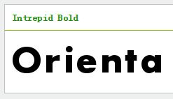 东英文，东英文缩写是什么