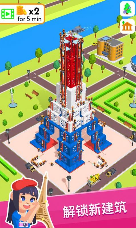 盖楼我贼溜，盖楼我贼溜无限金币钻石