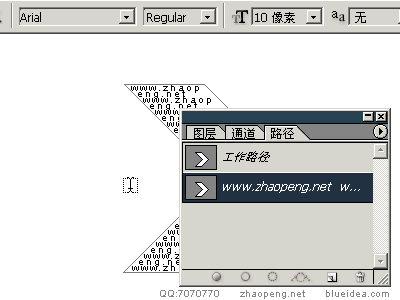 ps路径文字，ps路径文字怎么写内圈