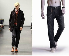 改裤脚，改裤脚的技巧教程