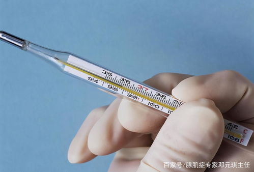 正常体温在什么范围，正常体温在什么范围新冠肺炎