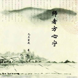 关于爱情的古诗，关于爱情的古诗句唯美