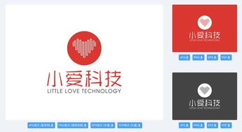 logo在线设计生成器，logo在线设计生成器免费无水印