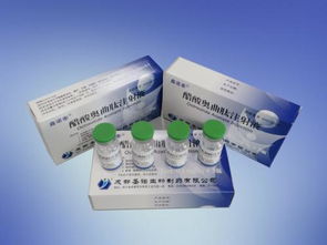 1ml等于多少mg，1ml等于多少mg毫克