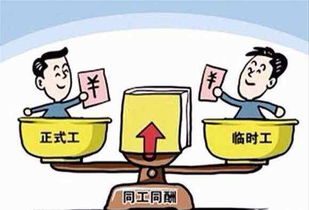 事业单位和国企的区别，公务员事业单位和国企的区别