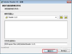 怎样打开pdf文件，手机上怎么打开pdf格式文件