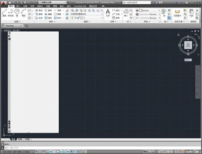 autocad2014注册机，autocad2014注册机在什么位置