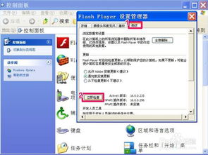 网页不显示图片怎么办，网页不显示图片怎么办出现红色叉号