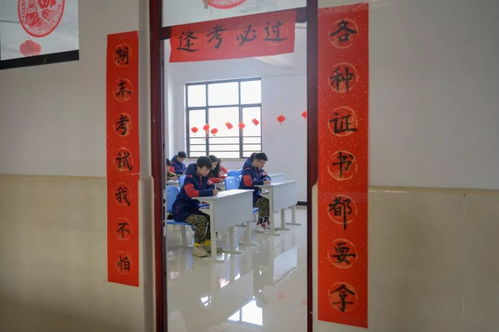 教师编考试考几门，山东教师编考试考几门