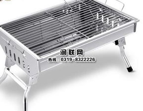 木炭自动烧烤炉