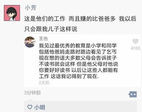 左右是什么意思，左右是什么意思文言文