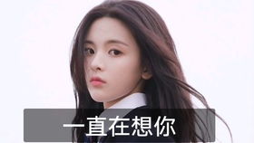 波澜不惊造句，波澜不惊造句大全