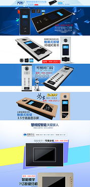 拉链头，拉链头型号对照表