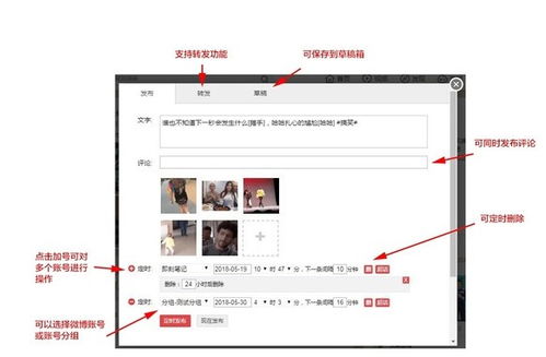 即刻笔记，即刻笔记app下载
