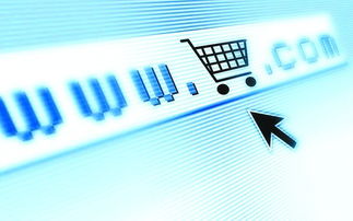 学电子商务有什么用，学电子商务有什么好处