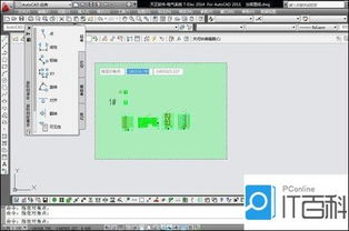 cad加密，cad加密图纸如何解密