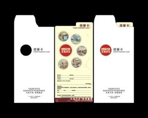 信誉卡，信誉卡逾期多久被起诉本人不到场会有什么后果