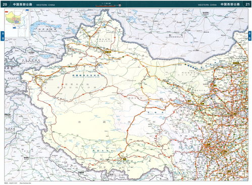 中国公路地图，中国公路地图高清版可放大
