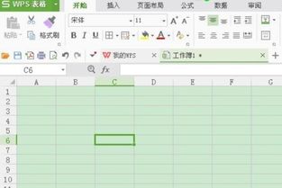 wps合并单元格快捷键，wps合并单元格快捷键ctrl加什么
