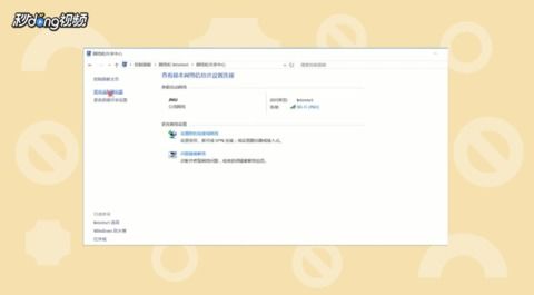 有网但是电脑连不上网，电脑无法上网但是网络是通的