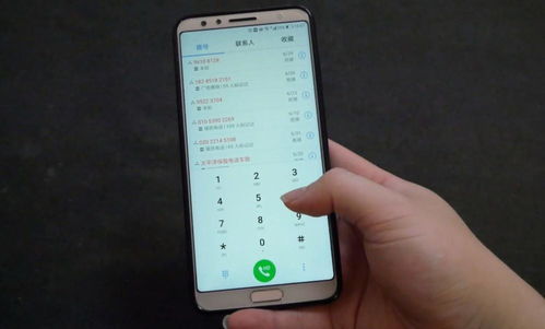 133是电信还是联通，移动和电信哪个网络好