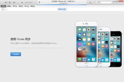 苹果手机怎么恢复短信删除的内容，iphone如何恢复删除的短信