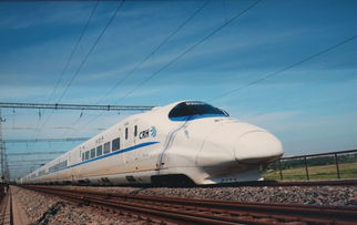 中国铁路货运查询，中国铁路货运价格查询