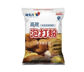 酵母和泡打粉的区别，酵母和泡打粉能一起用吗