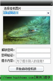 安可电脑，安可电脑和普通电脑的区别