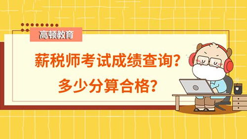 壁垒是什么意思，行业壁垒是什么意思