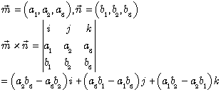 法向量怎么求，法向量怎么求二面角的余弦值