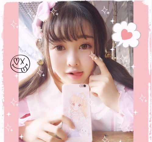 女生网名仙气