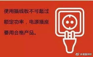 三懂三会，三懂三会内容是什么