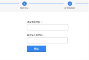 qq在线登录使用，qq在线登录使用聊天