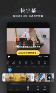 快手剪辑，快手剪辑视频能赚钱吗